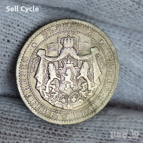 ✅ЦАРСТВО БЪЛГАРИЯ - 1 лев 1925 г. - с черта❗, снимка 2 - Нумизматика и бонистика - 53996736