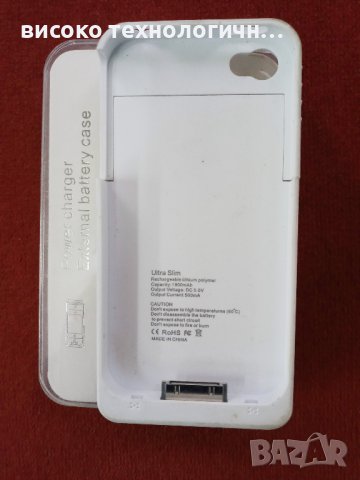 Power charger external battery case, снимка 6 - Аксесоари за Apple - 38823599