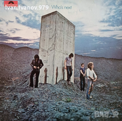 Vinyl (The Who - Who’s Next)