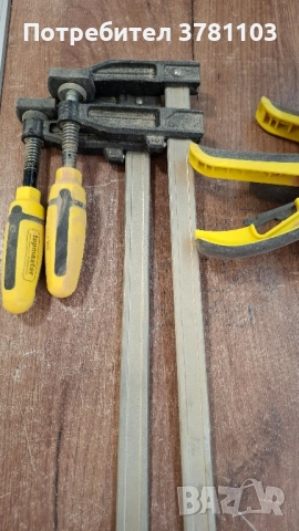 Стяги Topmaster 150-300, снимка 6 - Стяги - 52361468