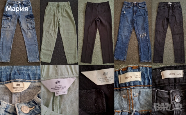 Яке, дънки, блузи 8-9 г - 120 лв, снимка 3 - Детски панталони и дънки - 52147917