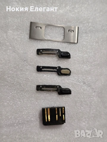 Части за Нокия 8800