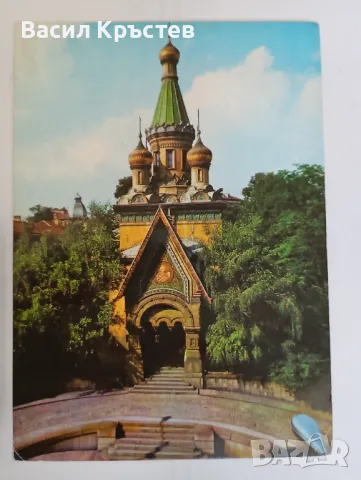 Картички 15 бр., изгледи от България, - Албум Бургас, 1960-90 г., снимка 2 - Филателия - 37421695