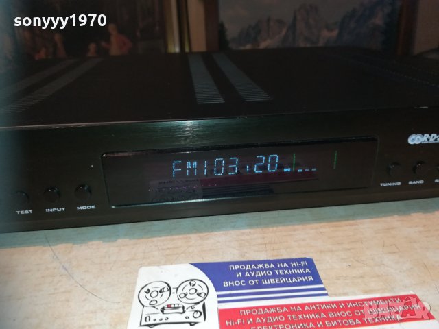 megatone avs-8010 receiver-sweden 2210201949, снимка 4 - Ресийвъри, усилватели, смесителни пултове - 30521179