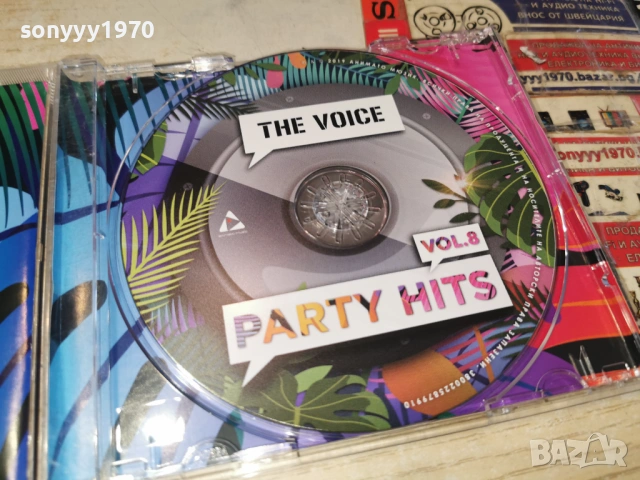 PARTY HITS CD 1201261511, снимка 2 - CD дискове - 53073674