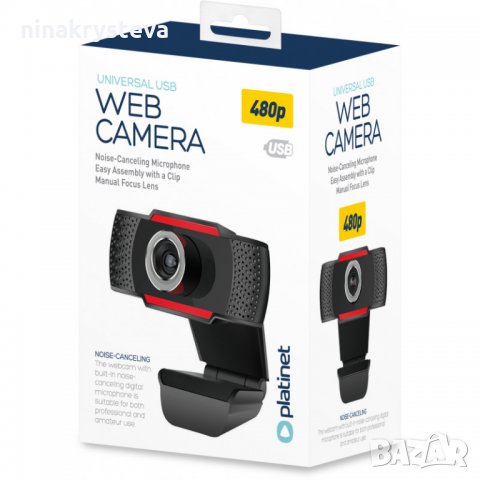 Web Camera Platinet PCWC480, USB 2.0, 640x480, снимка 1 - Камери - 34504542