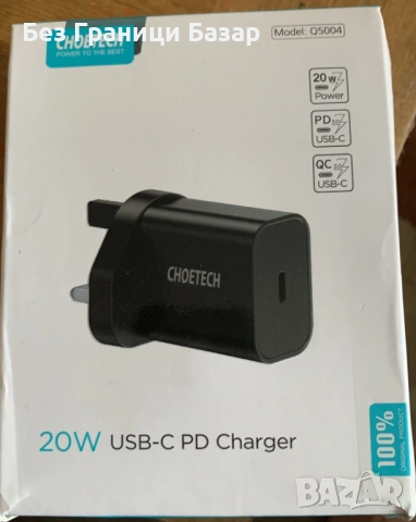 Ново CHOETECH 20W USB-C зарядно адаптер за iPhone Samsung зареждане телефон, снимка 2 - Селфи стикове, аксесоари - 53364846