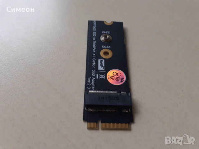 Lenovo x1 Carbon SSD Adaprer, снимка 6 - Части за лаптопи - 54063871