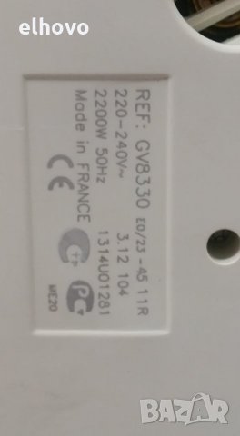 Парогенератор Tefal proexpress GV 8330, снимка 4 - Ютии - 29597623