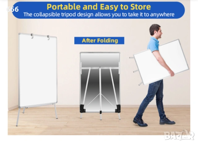 Стойка за флипчарт DOLLAR BOSS, магнитна бяла дъска 60×90 см с регулируема височина, преносима бяла , снимка 11 - Други стоки за дома - 53268929