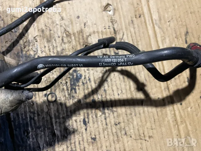 Вакуум Тръба 059131056t Porsche Cayenne 3.0D 92A/2012г, снимка 2 - Части - 49468177