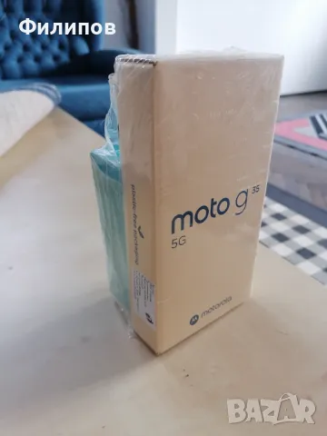 Motorola moto g35 5G, снимка 1 - Motorola - 49034944