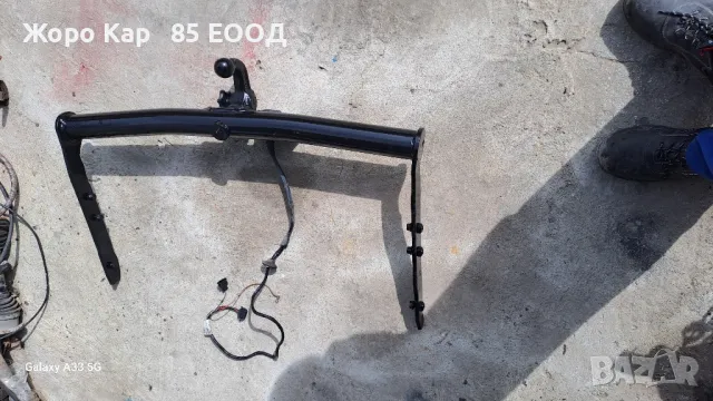 Теглич Оригинален за Фолксваген Шаран / VW Sharan, снимка 14 - Части - 49173754