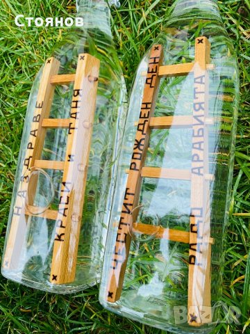 Дървени фигури в стъклено шише, стълби в бутилка, сувенир за подарък, снимка 14 - Въдици - 18318809