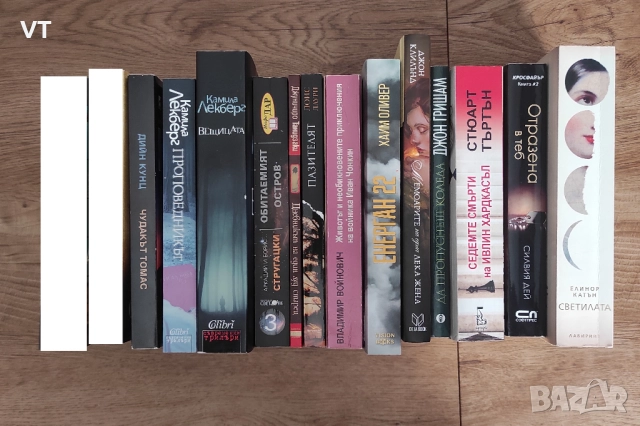 КНИГИ - Секция 4-7, снимка 3 - Художествена литература - 51145232