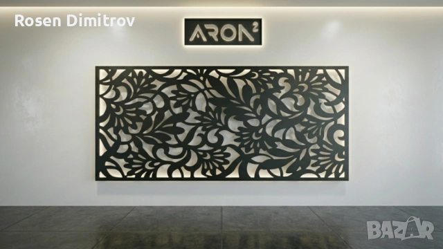 Оградни пана от високо качество, снимка 3 - Пана - 54084511