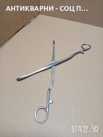 Срар Немски Медицински Инструмент. , снимка 9 - Антикварни и старинни предмети - 52346459