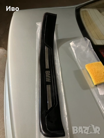 BMW E39 лайсни за прагове 1996-2003 г., снимка 10 - Аксесоари и консумативи - 53088650