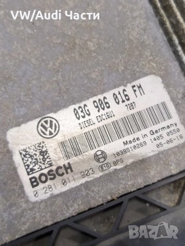 Компютър за двигател ЕКУ ECU за Голф 5 2.0ТДИ Volkswagen Golf 5 2.0TDI 03G906016FM / 03G 906 016 FM, снимка 3 - Части - 52486603