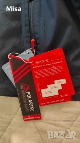 Яке Helly Hansen НОВО, снимка 6 - Якета - 54194538