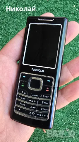 Nokia 6500 classic