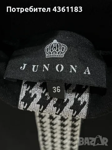 Junona поло без ръкави, размер S, снимка 2 - Блузи с дълъг ръкав и пуловери - 49153568