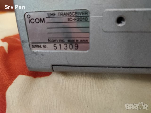 Icom UHF Transeiver, Рaдиостанция, IC-F2010, снимка 3 - Друга електроника - 37353315