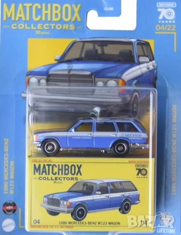 Matchbox Collectors 1980 Mercedes-Benz W123 Wagon Blue