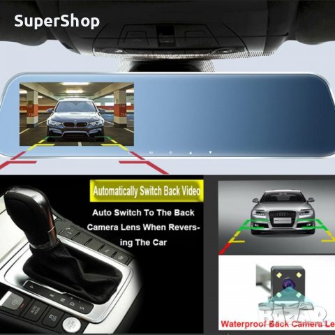 Лукс Огледало Със Задна Камера Монитор За Паркиране Видеорегистратор 5" заден ход, снимка 3 - Аксесоари и консумативи - 39295369