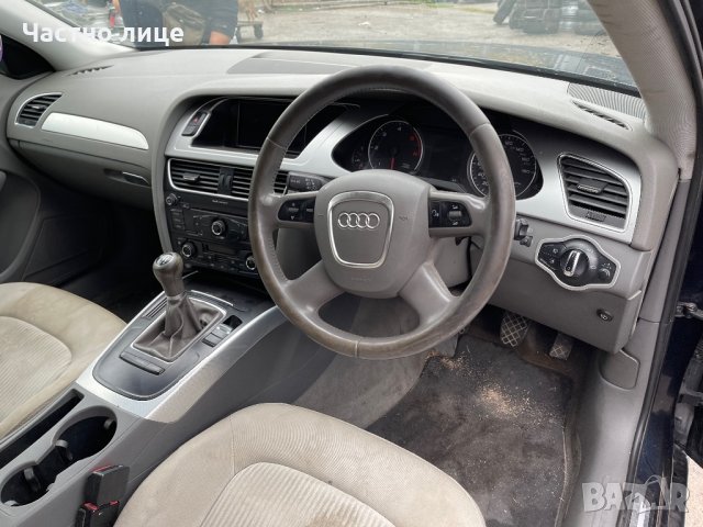 Audi A4 2.0 TDI на части, снимка 5 - Автомобили и джипове - 34461518