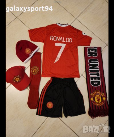 Ronaldo / Роналдо 2023 Ал Насър /Al NassR детски екип Cr7 23/23 Ново, снимка 10 - Футбол - 39617065