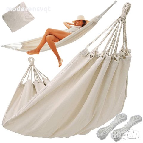 Хамак градински 200 х 80 см. Крем