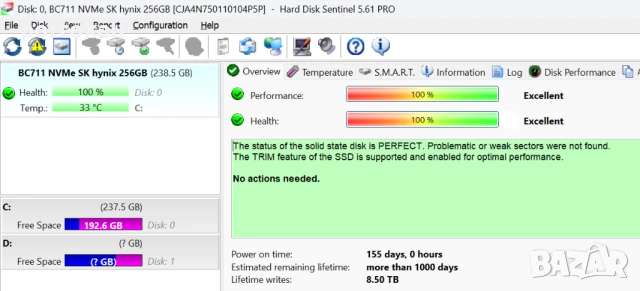+Гаранция! Лаптоп Dell Latitude 5320 Intel Core i3 1125G4 / 8GB RAM / 256GB SSD, снимка 12 - Лаптопи за работа - 54149071