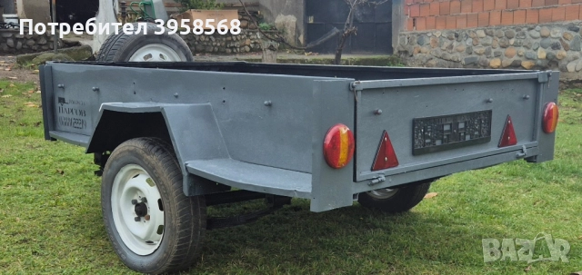 Асеновградско ремарке 