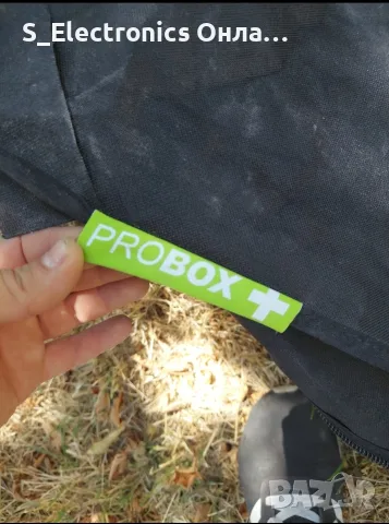 Probox Grow Tent 150, снимка 2 - Оранжерии - 55907284