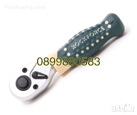 Тресчотка мини 1/4 със 72 зъба Rockforce, снимка 2 - Гедорета - 51542797