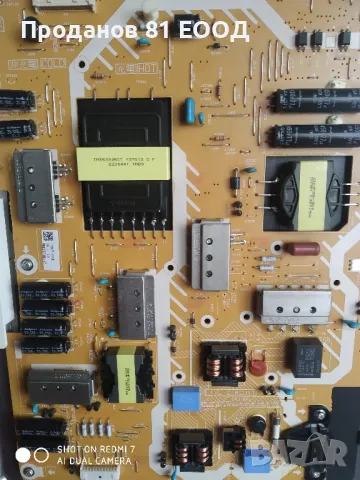 Телевизор Panasonic  tx-l47wt60e на части , снимка 4 - Части и Платки - 47767231