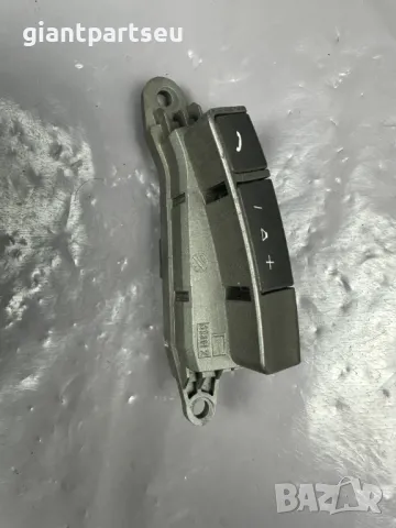 Бутони волан за БМВ е65 е66 BMW e65 e66 , 6911584