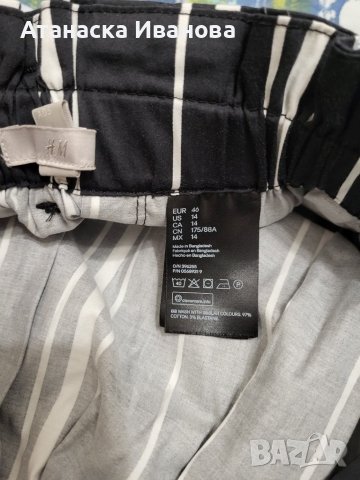 Дамска пола, снимка 4 - Поли - 42419301