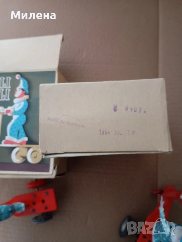 Механични играчки, снимка 6 - Колекции - 54043288