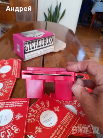 Стар Stereobox #2, снимка 6 - Антикварни и старинни предмети - 42642049