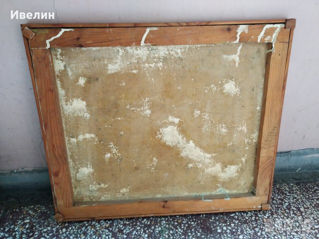 стара картина-пейзаж, снимка 6 - Картини - 29145249