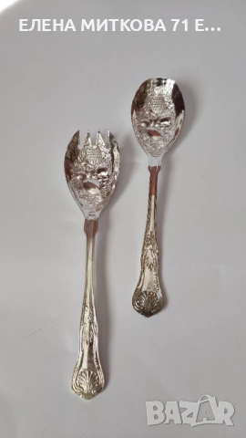 Нов посребрен двоен сет за сервиране, снимка 7 - Прибори за хранене, готвене и сервиране - 54131248