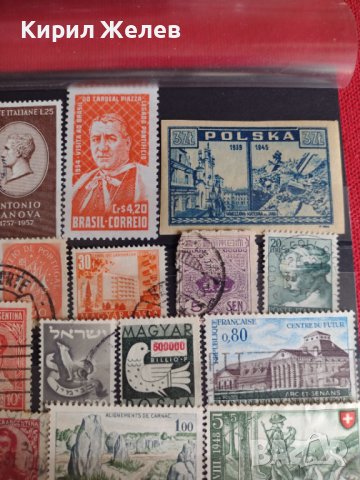 Пощенски марки серия стари редки от цял свят за колекционери - 20274, снимка 10 - Филателия - 36682085