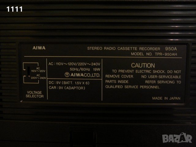 AIWA TPR-950A, снимка 10 - Ресийвъри, усилватели, смесителни пултове - 35320522