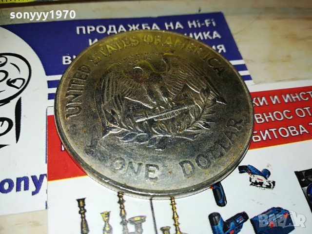 долар за колекция 1865, снимка 7 - Нумизматика и бонистика - 29110394