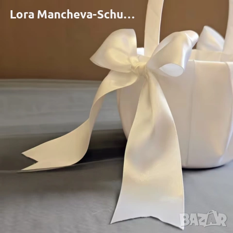 Елегантна бяла сватбена кошничка за венчелистчета - 4 налични броя