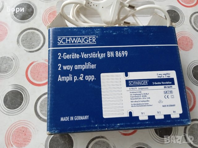 ТВ Усилвател стаен / вътрешен, снимка 7 - Приемници и антени - 37792912