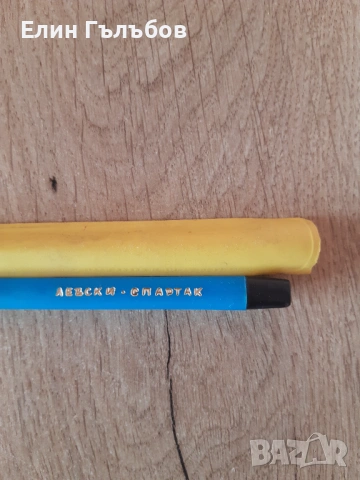 Химикалка на Левски-Спартак, ретро неизползвана никога, снимка 2 - Фен артикули - 53973786