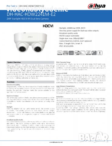 Мултисензорна Камера 2x2Mpx DAHUA HAC-HDW2241M-E2 2х HDCVI Изхода 1х Аудио Вход IP67 Водоустойчивост, снимка 2 - HD камери - 30282832